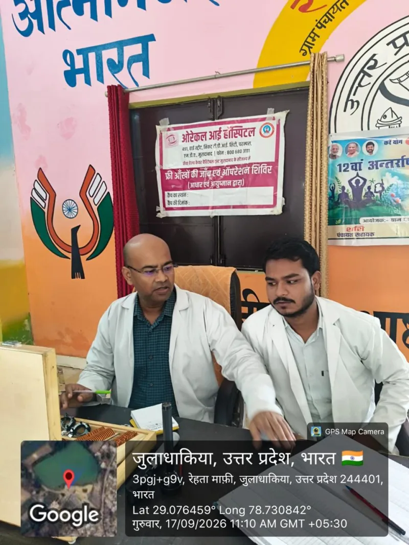 Tobacco De-Addiction Outreach & Health Assessment