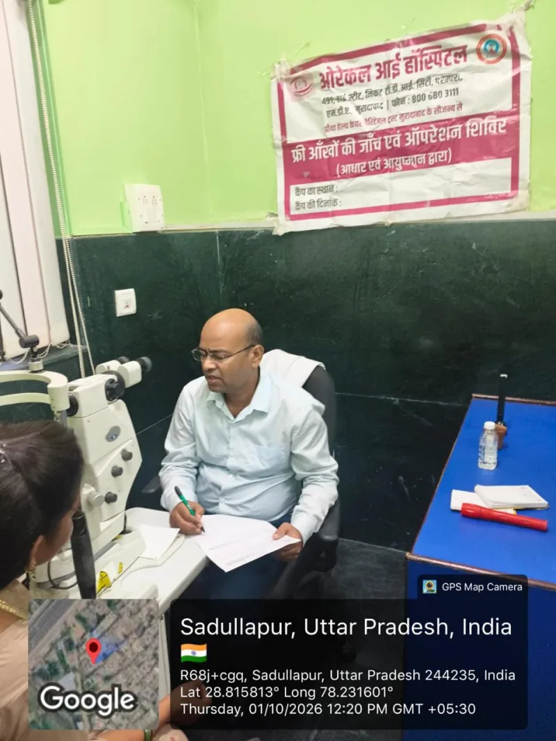 Senior Citizen Eye Care & Surgical Evaluation